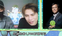 李晋晔爆料视频大全集最新,揭秘娱乐圈不为人知的幕后真相