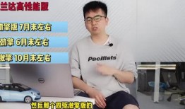 揭阳虎妹爆料视频最新,最新事件真相曝光