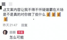 深圳头条赵女士爆料新闻